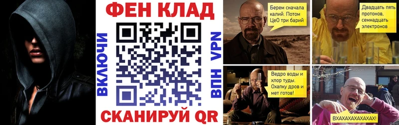 АМФ 97%  Югорск 