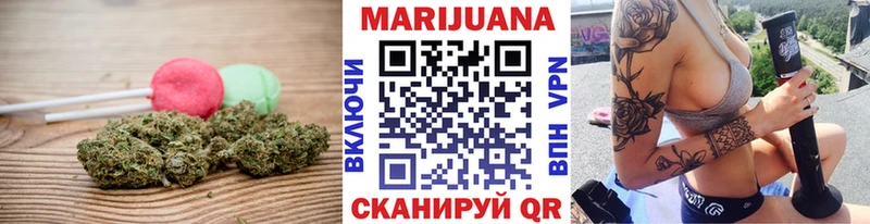 Cannafood марихуана  МЕГА зеркало  Югорск 