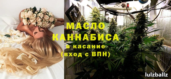 марки nbome Абаза