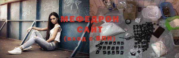 хмурый Алексеевка