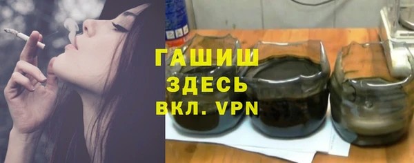 хмурый Алексеевка