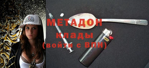 прущие крисы Алзамай