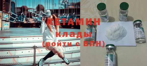 прущие крисы Алзамай