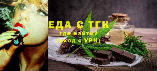 прущие крисы Алзамай