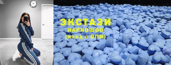 хмурый Алексеевка