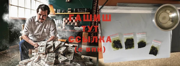 хмурый Алексеевка