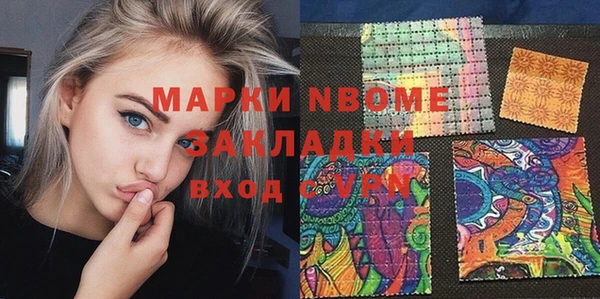 прущие крисы Алзамай