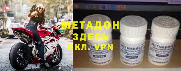 индика Абдулино