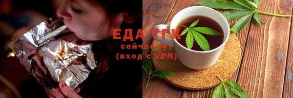МДМА Алексин