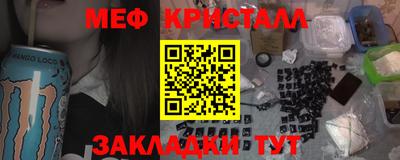 apvp Малоярославец