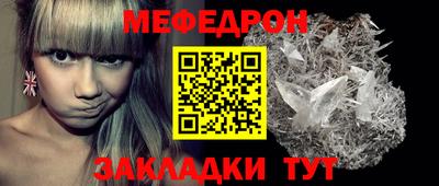 экстази Моздок
