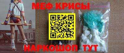 гашишное масло Можга