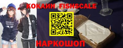 дмт Мариинск
