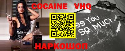 дмт Мариинск