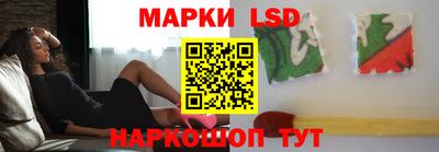 дмт Мариинск