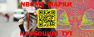apvp Малоярославец