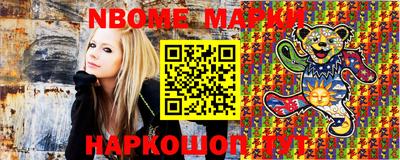 дмт Мариинск