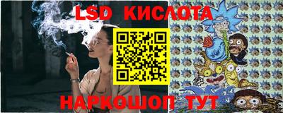 экстази Моздок