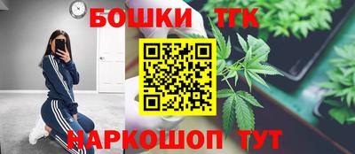 круглые Малгобек