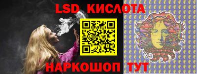 круглые Малгобек
