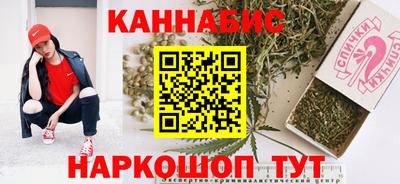 круглые Малгобек