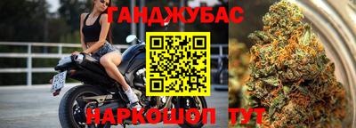 экстази Моздок