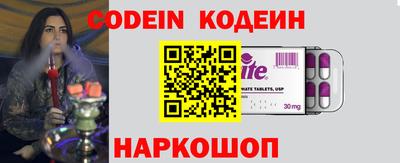 экстази Моздок