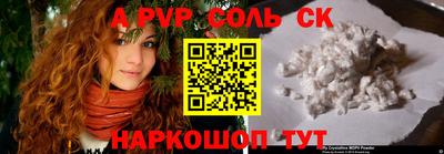 гашишное масло Можга