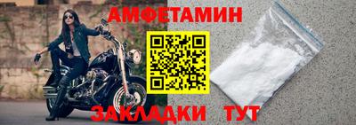 круглые Малгобек