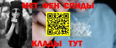 экстази Моздок