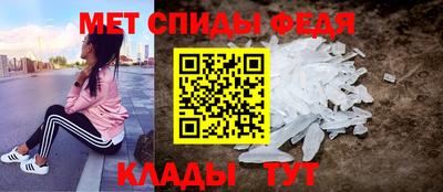 гашишное масло Можга