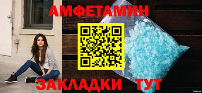 экстази Моздок