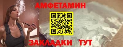 гашишное масло Можга