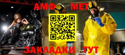 apvp Малоярославец