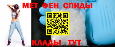 apvp Малоярославец