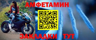 экстази Моздок
