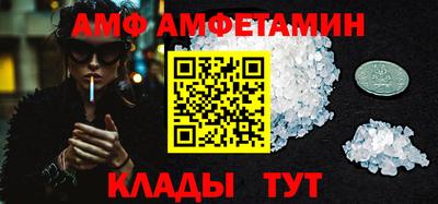 гашишное масло Можга