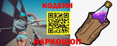 apvp Малоярославец