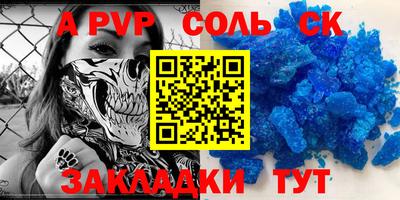 гашишное масло Можга