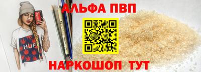 экстази Моздок