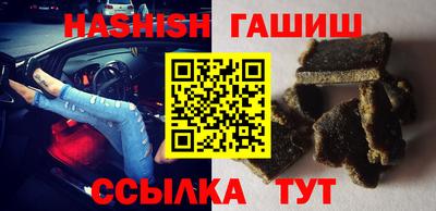 круглые Малгобек