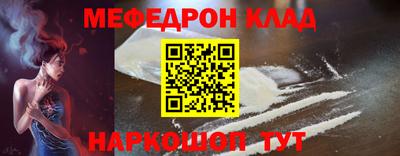 экстази Моздок