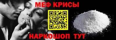 гашишное масло Можга