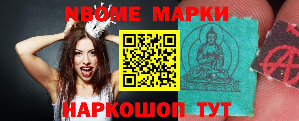 Югорск  Лсд 25 экстази ecstasy  LSD-25 экстази кислота  Вход с VPN 