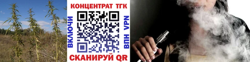 купить  сайты  Югорск  ОМГ ОМГ онион  ТГК жижа 