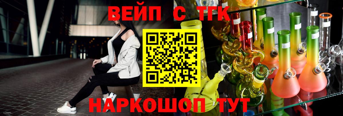 A-PVP Югорск